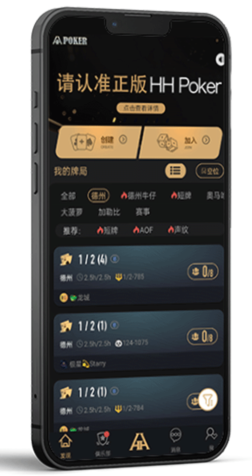 24小时营业